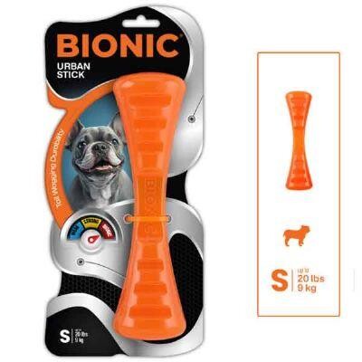 Hagen Bionic Urban Yeni Nesil Dayanıklı Köpek Çiğneme Oyuncağı 20 Cm - 1