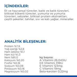 Hill's SCIENCE PLAN Kısırlaştırılmış Alabalıklı Kedi Pouch 85gr - 4