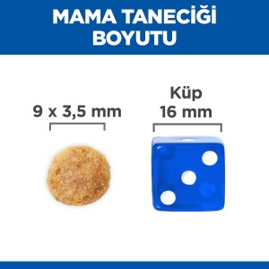 Hill's SCIENCE PLAN +7 Yaşlı Tavuklu Kedi Maması 1.5kg - 4