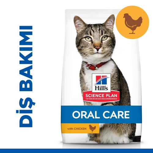 Hills Science Plan Ağız ve Diş Sağlığı için Tavuklu Yetişkin Kedi Maması 1.5 Kg - 1