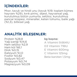 Hills Science Plan Puppy Large Büyük Irk Yavru Köpek Maması 14,5 Kg - 5