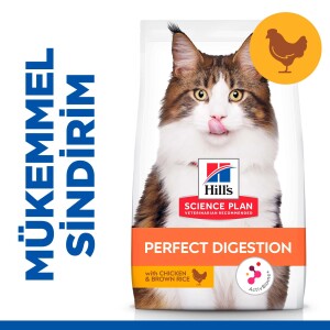 Hill's SCIENCE PLAN Mükemmel Sindirim +1 Yetişkin Tavuklu ve Kahverengi Pirinçli Kedi Maması 1.5 kg - 1