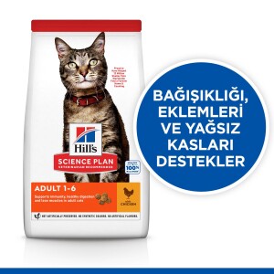 Hill's SCIENCE PLAN Yetişkin Tavuklu Kedi Maması 3kg - 2