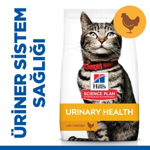 Hill's SCIENCE PLAN Üriner Sağlık +1 Yetişkin Tavuklu Kedi Maması 1.5 kg - 1