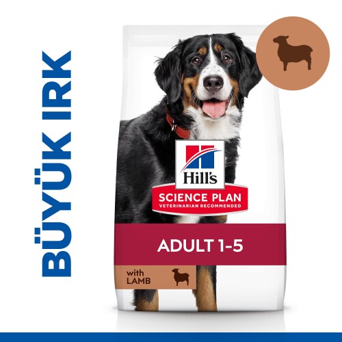 Hills Science Plan Büyük Irk Kuzu Etli Yetişkin Köpek Maması 12 Kg (+2 Kg Hediyeli) - 1