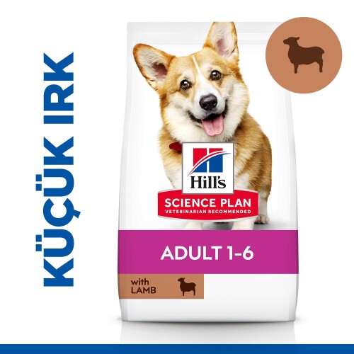 Hills Kuzu Ve Pirinçli Küçük Ve Mini Irk Yetişkin Köpek Maması 1,5 Kg - 1