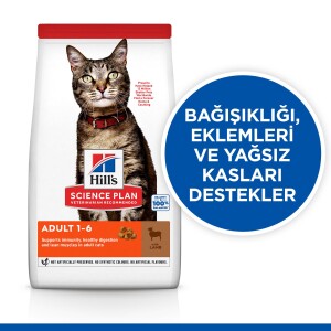 Hills Science Plan Adult Optimal Care Kuzu Etli Pirinçli Yetişkin Kedi Maması 10 Kg - 2