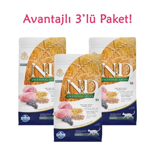 N&D Düşük Tahıllı Kuzu Etli Yaban Mersinli Yetişkin Kedi Maması 1.5 Kg ( 3 Adet ) - 1