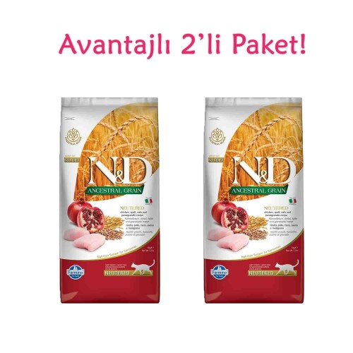 ND Düşük Tahıllı Tavuklu Narlı Kısırlaştırılmış Kedi Maması 5 Kg ( 2 Adet ) - 1